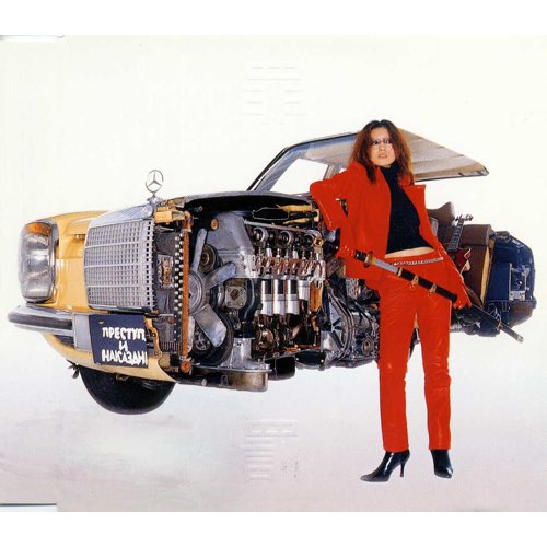 CDTVの椎名林檎インタビュー、初期の営業で「ゴーストライターいるでしょ」「本当は何歳