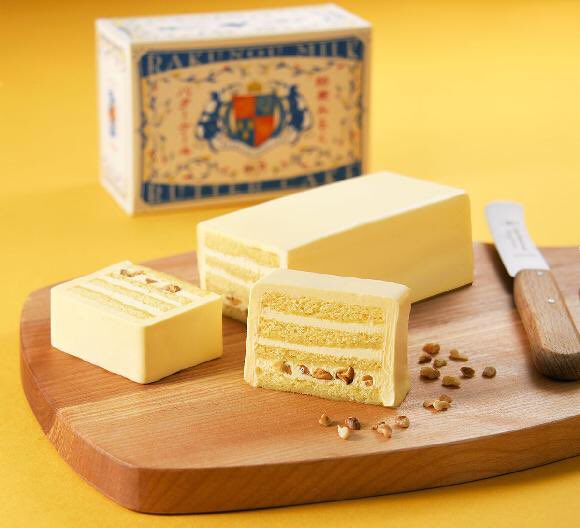  ハードルが高いぞ‥  酪農みるくバターケーキ 