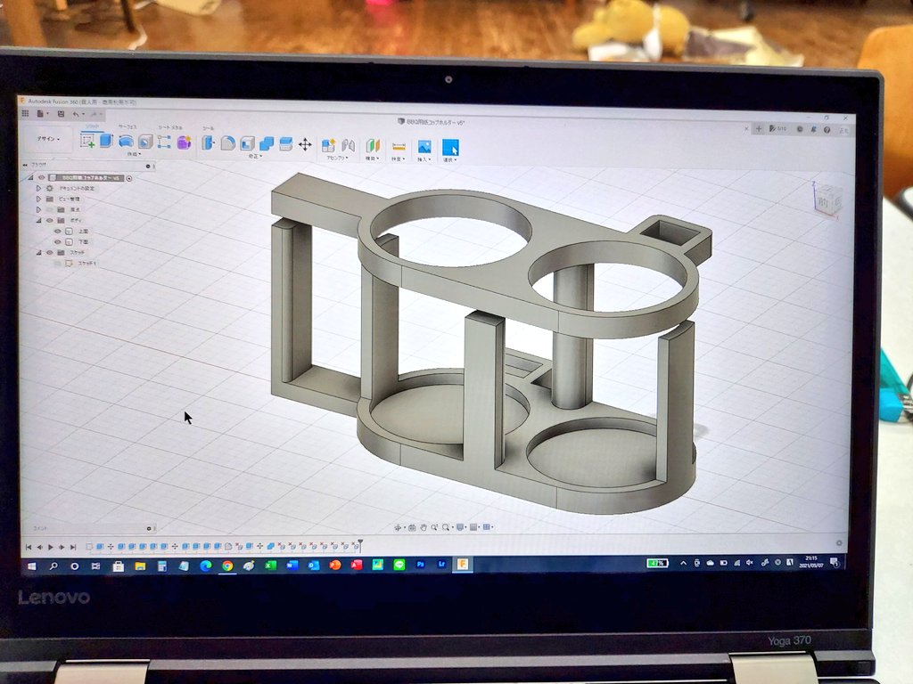 肉と野菜用に紙コップ２つと、割り箸ホルダーが一体で持ち歩けます♪ 