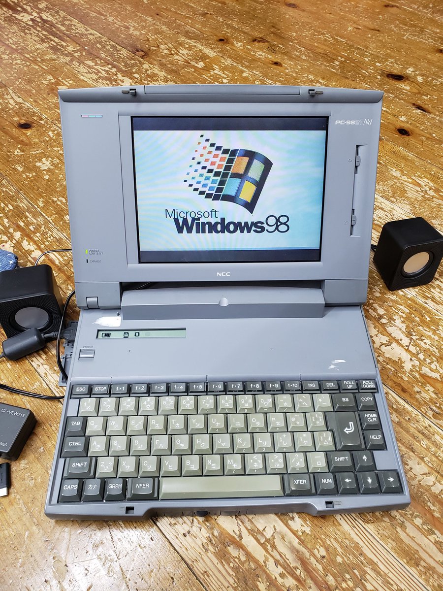 ほとんどのサイトは表示不能でしたが、Googleと阿部寛のホームページはなんとか表示できました