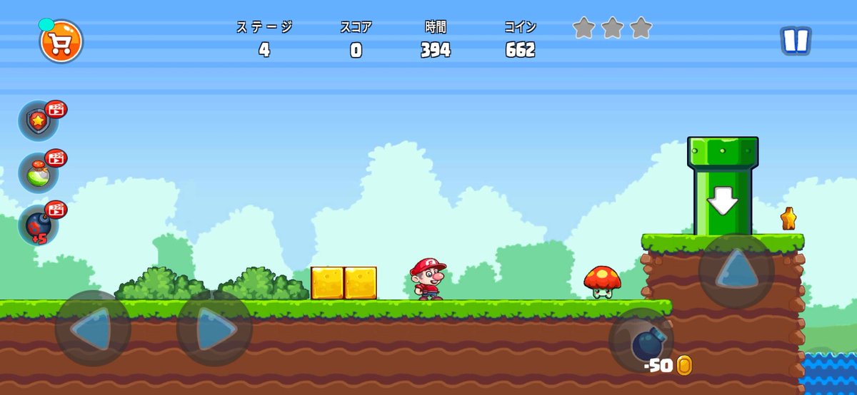  任天堂法務部さん @Nintendo 