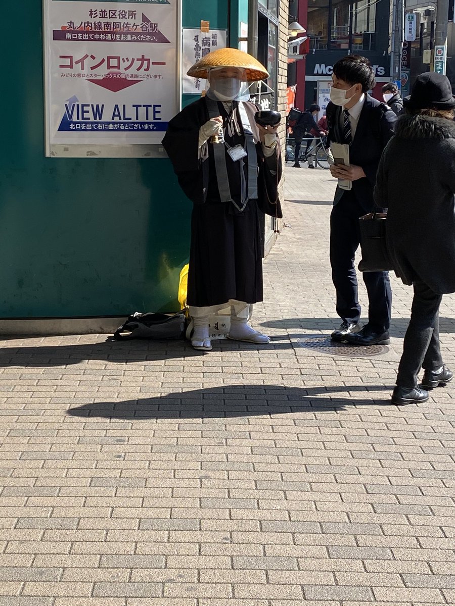 その人にアムウェイやるのは無理あるだろ・・・