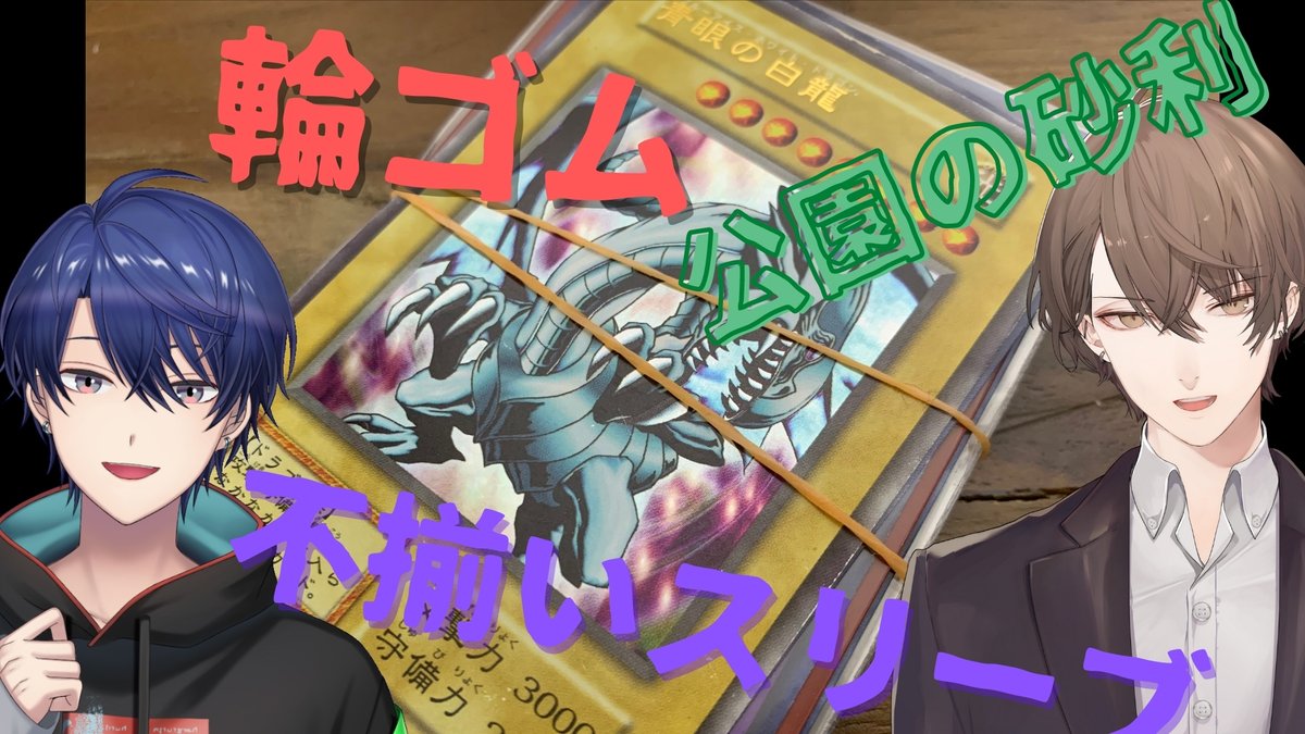 皆さま、こんばんは 最近飲むタイプの蒟蒻ゼリーにハマってる加賀美です