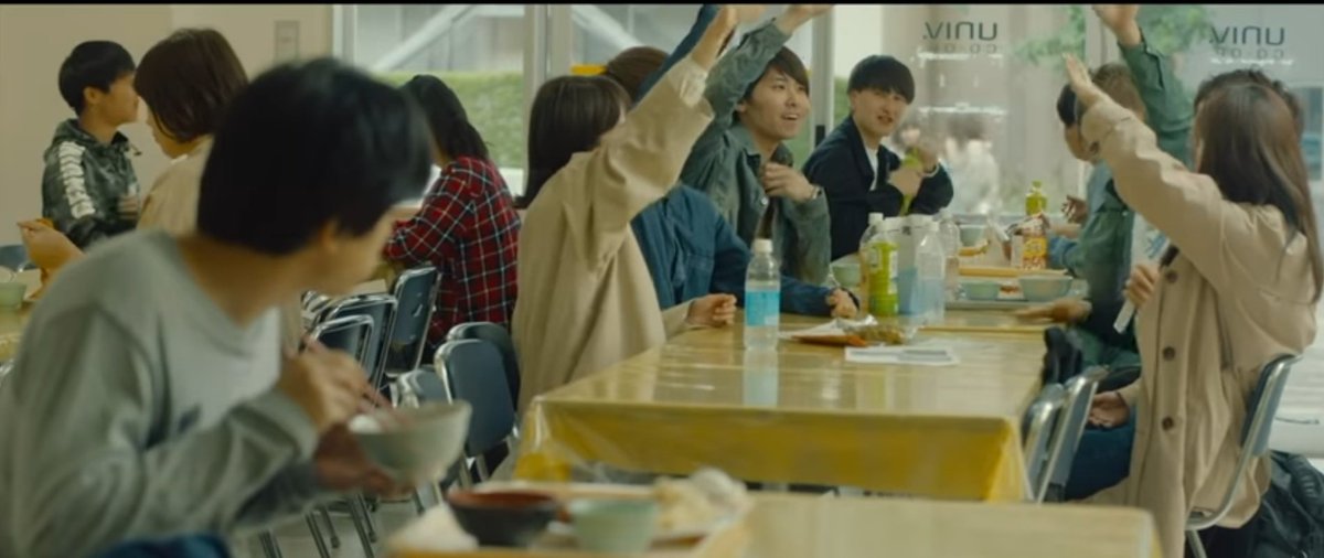 ””ホンモノ””は学食に1人で行けないし飲み会にも現れない 