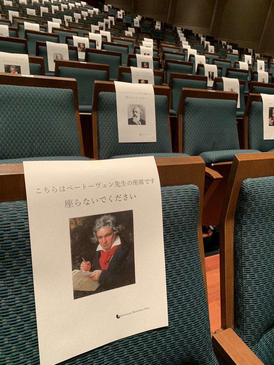 プレッシャー笑笑 