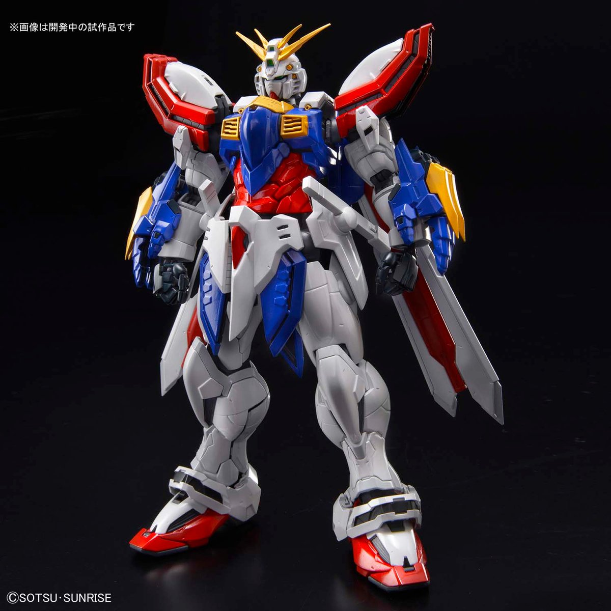 【一般予約受付中】『機動武闘伝Gガンダム』より、ゴッドガンダムがハイレゾリューションモデルで登場