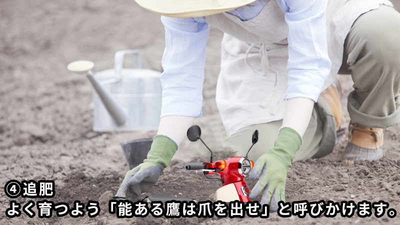 ＼アニメ『スーパーカブ』放映開始記念／  企業秘密にしていた「スーパーカブ製造方法」を世界初公開