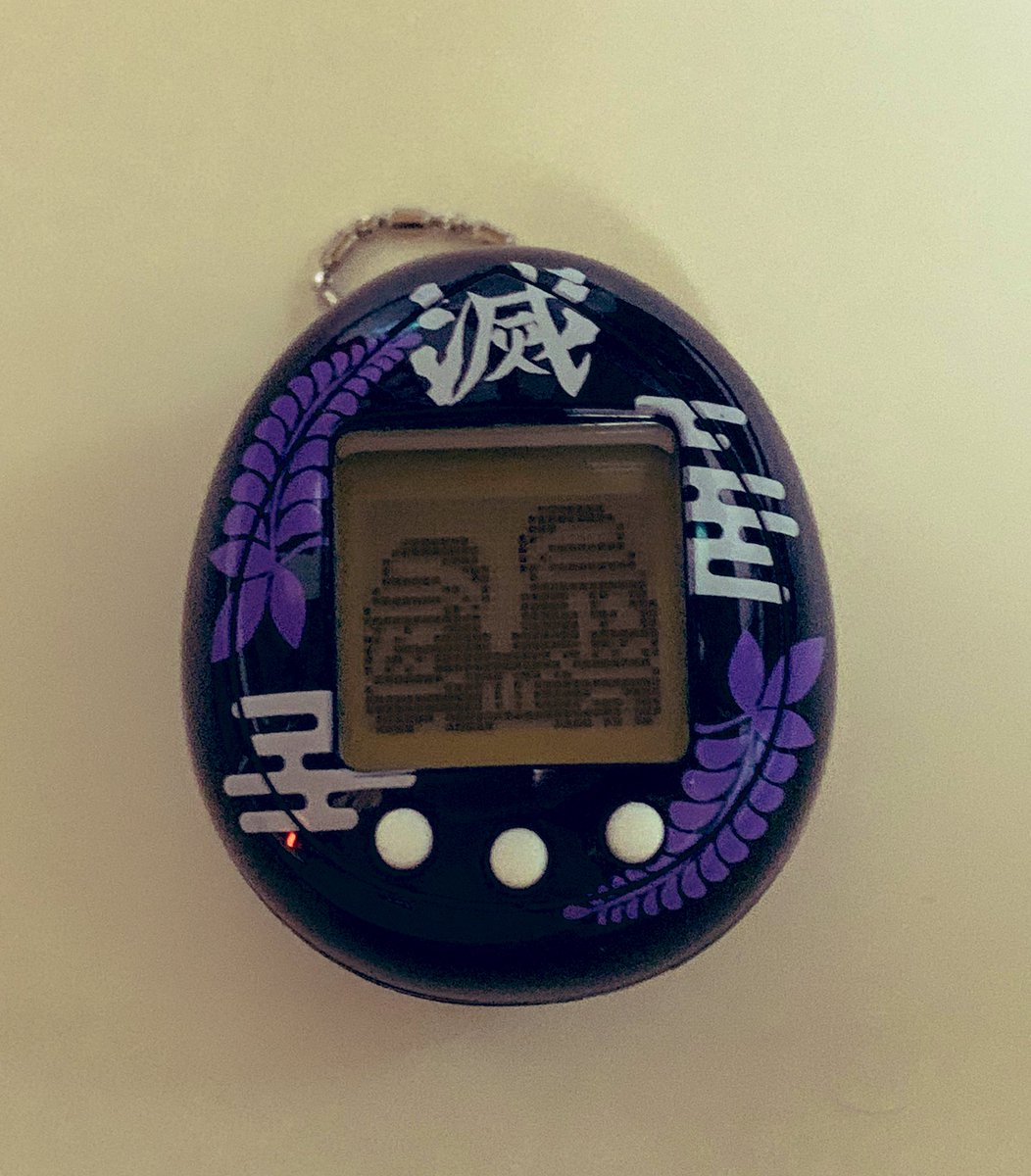 鬼滅っち、死んだら墓が立つんじゃなくて隠が「処理」しにきた 