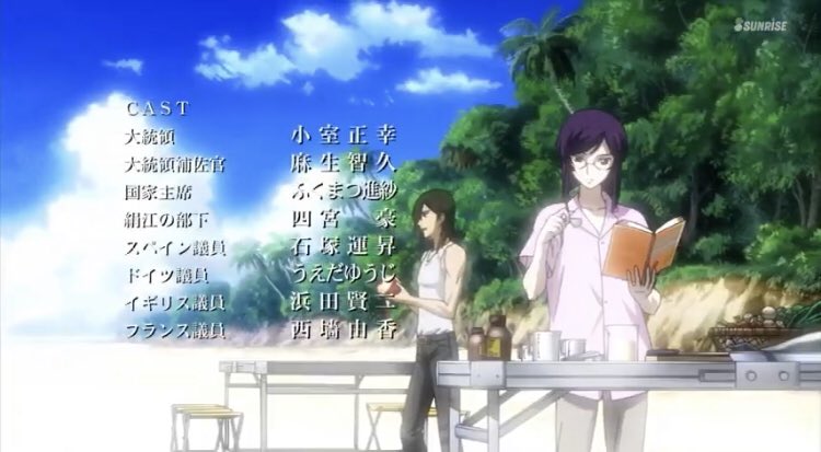 食中毒edとか言われたやつ 