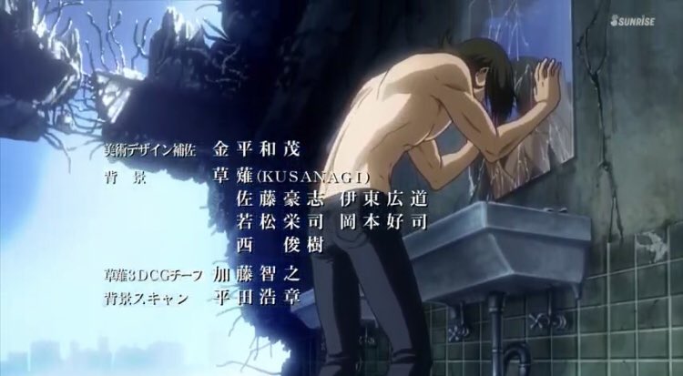 食中毒edとか言われたやつ 