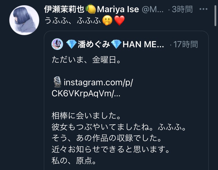 ゴンとキルアの声優さんが同時に匂わせツイート 新アニメに何かしら動きがあるようです 