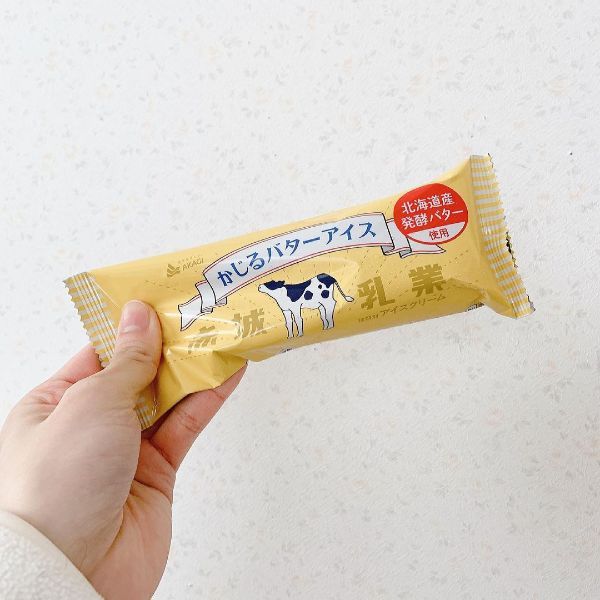 \ 本日9月14日(火)から / 2月に発売され、“幻のアイス”と化した「かじるバターアイス」