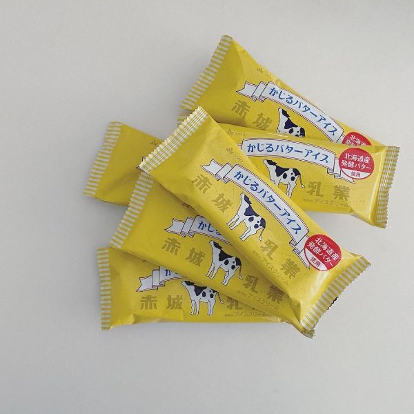 \ 本日9月14日(火)から / 2月に発売され、“幻のアイス”と化した「かじるバターアイス」