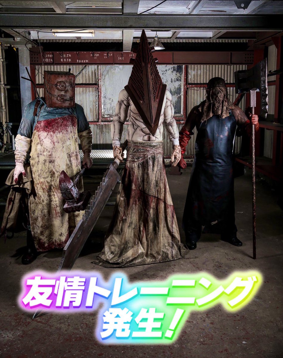 殺意+100 パワー+52 