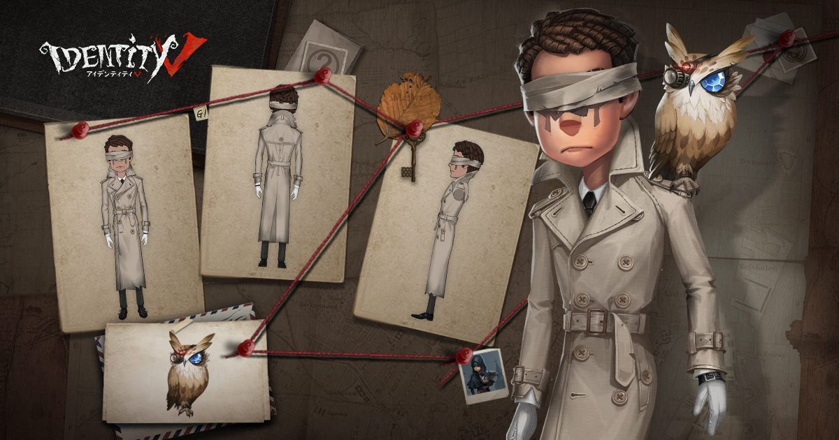   イライさんの演繹の星の新衣装がショップに登場なの