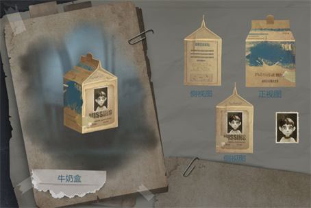 【中国版】ピックアップ更新情報(5/23) ー5月25日は世界失踪児童の日