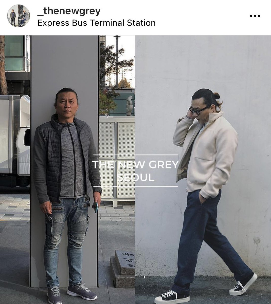 インスタ見てたら、最高アカウント見つけたので、見てもらっていいですか…⁉️THE NEW GREY(新しい老人)という韓国のブランドアカウント、ひたすらおじさま達の仰天ビフォーアフターが並んでるけど本当に同一人物か⁉️となる…ブランドコラボもうまい…画一的な変身ではなく、個別化されてて素敵…良い… 