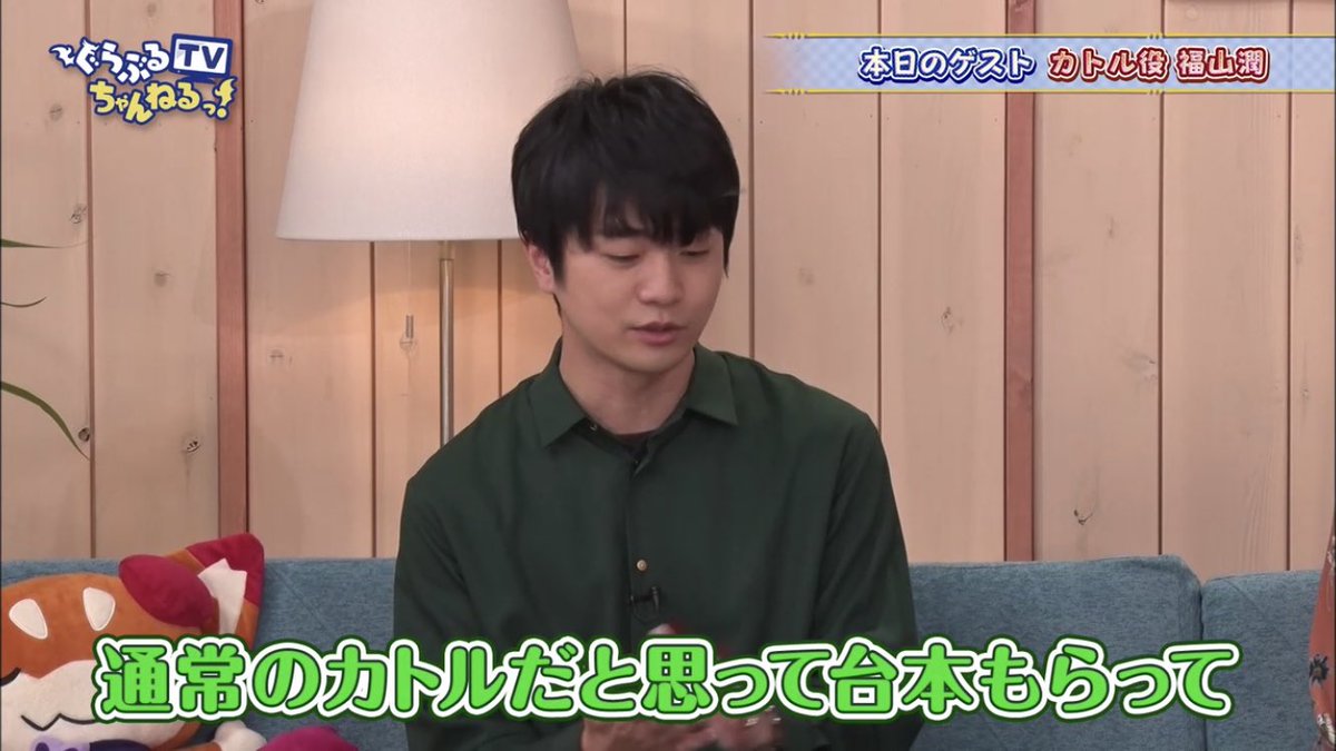 ぶっころころぽんまん収録の話 