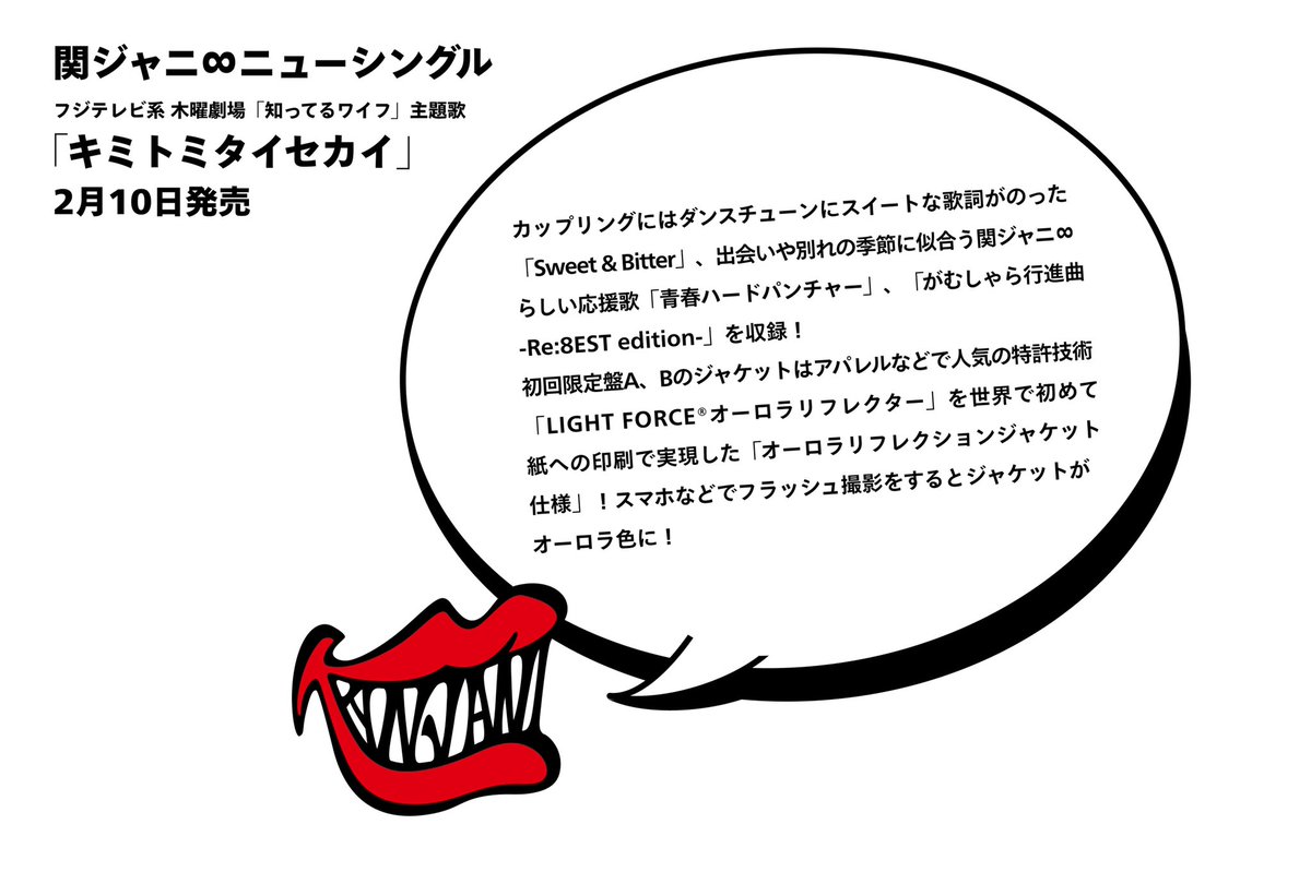 予約はこちら👇から