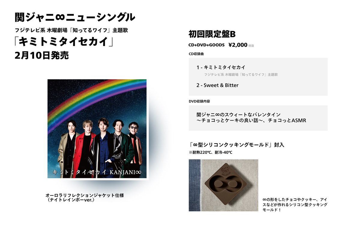 予約はこちら👇から