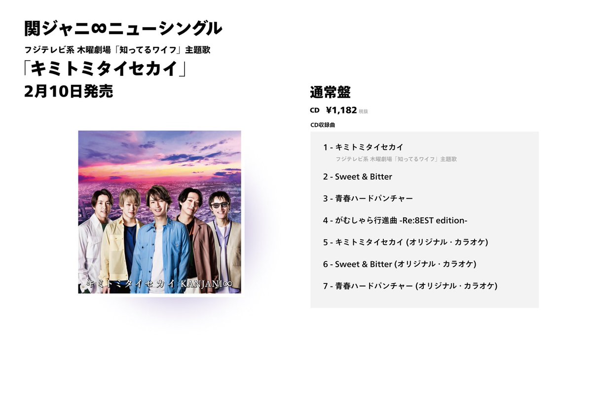 予約はこちら👇から