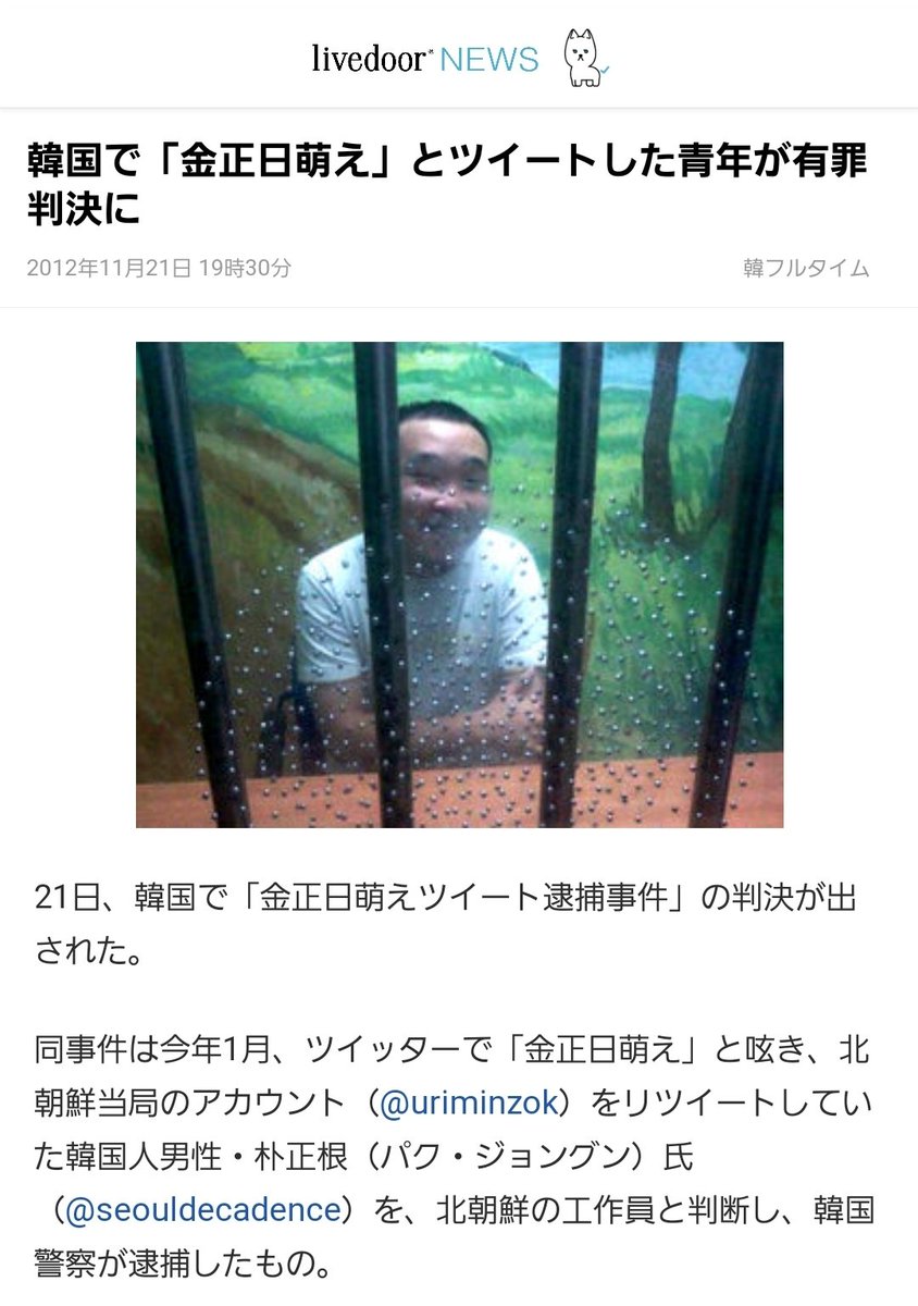 情報量が多すぎる 