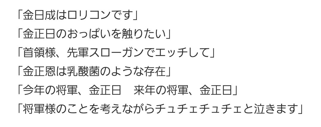 情報量が多すぎる 