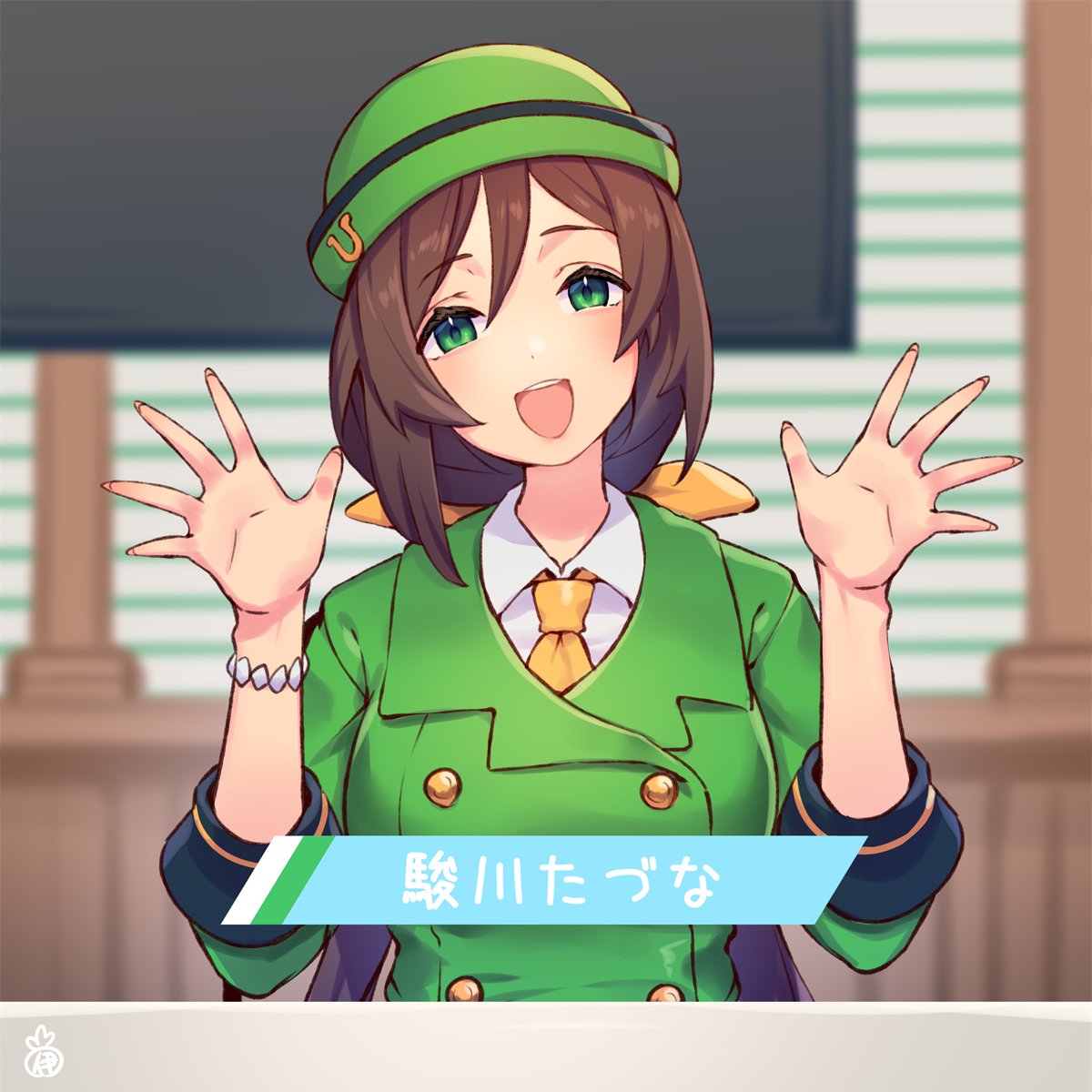 広報として番組出演をするも放送事故が起きるたづなさん 