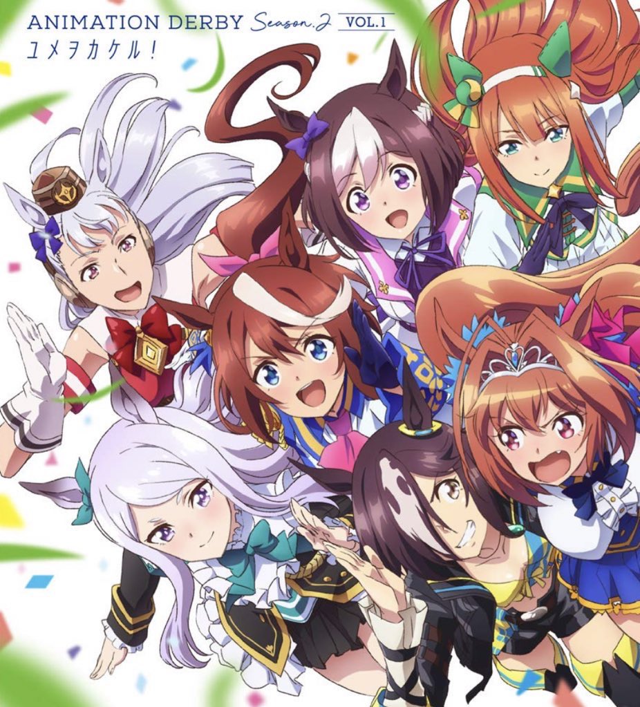 作詞同じ人とかウッソだろお前 