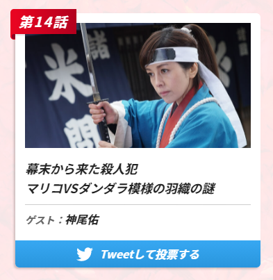 としか言いようがない絵と字のセットを無限に見れる  