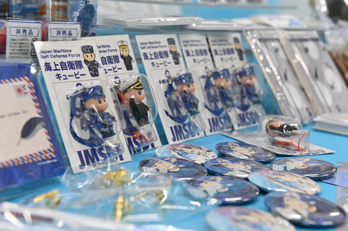 #ありがとうございます #みんなと繋がりたい