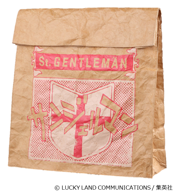 ランチバッグとしてサンドイッチを持ち運べば気分は吉良吉影