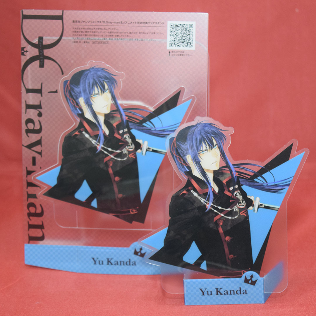#DGrayman #ディーグレイマン #星野桂