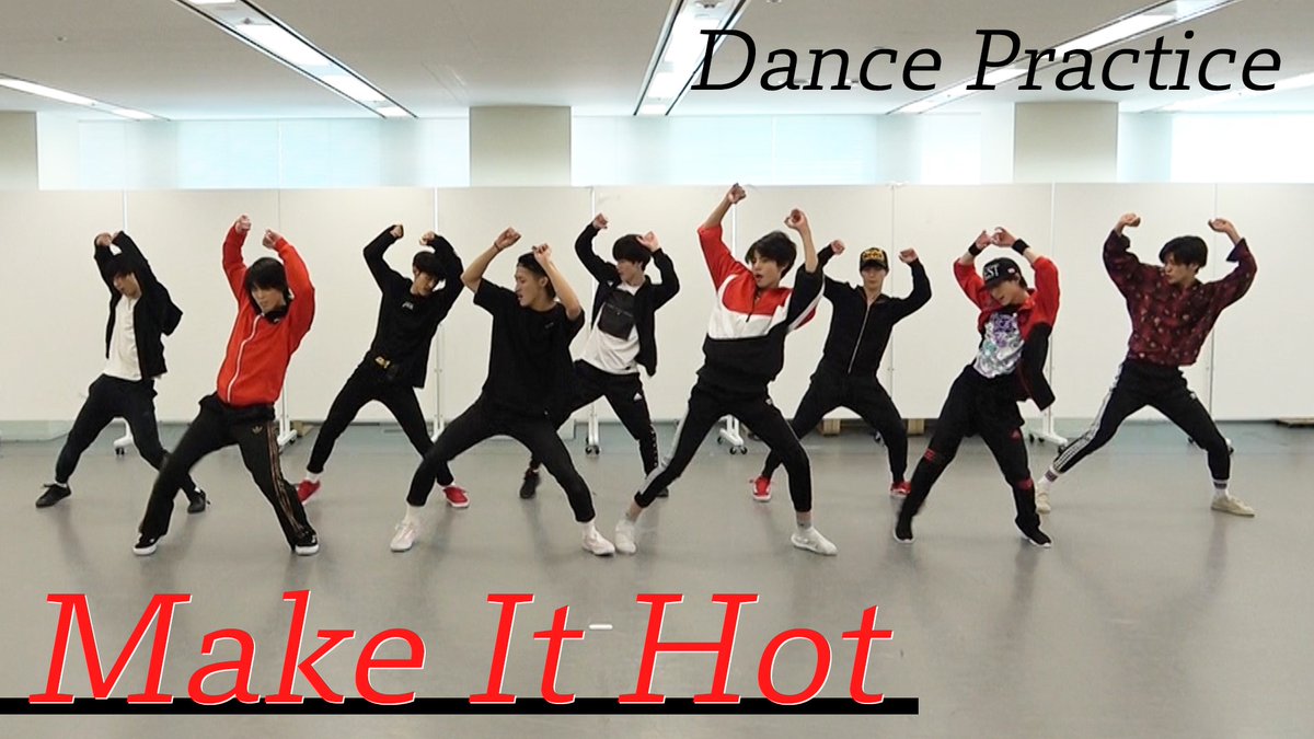定点カメラでダンスリハーサル Snow Man【ダンス動画】Make It Hot (dance ver.) ⇒ #SnowMan #YouTube #ジャニーズJrチャンネル