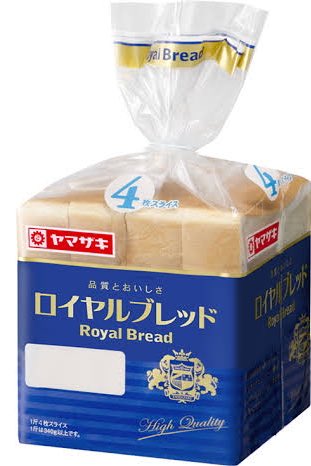 ロイヤルブレッドとディミトリって似てるな 