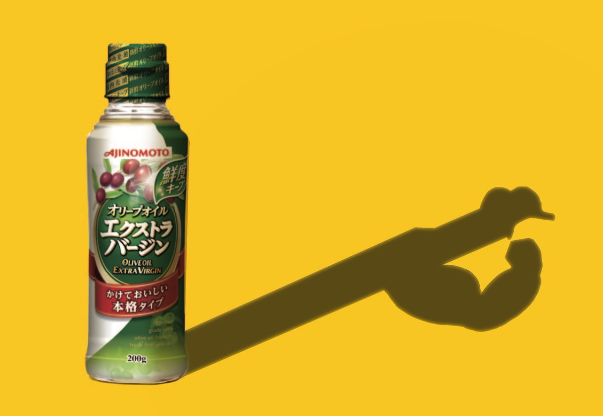   #さとしポパイありがとう  #AJINOMOTOオリーブオイル #レッツオリーブ #感謝 