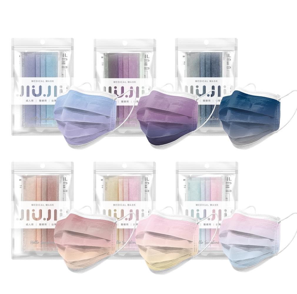 台湾で大人気の医療用不織布マスク99.9%フィルターカット😇日本での発売に向け準備中💌毎日のファッションに合わせて欲しいデザインばかりです🤩✨✨✨💖 