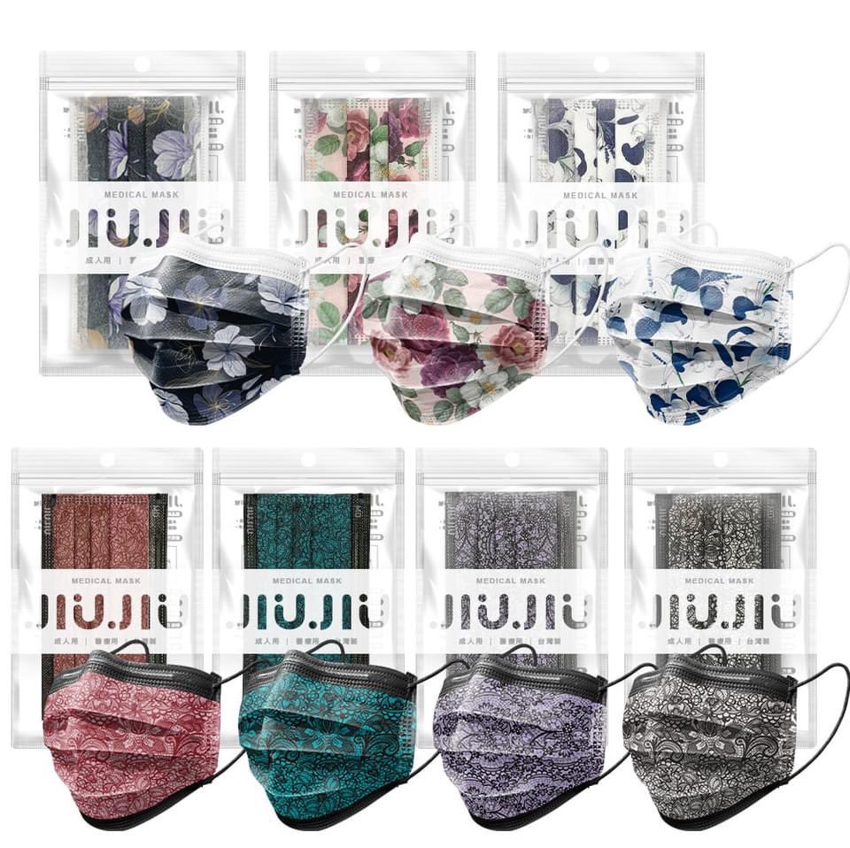 台湾で大人気の医療用不織布マスク99.9%フィルターカット😇日本での発売に向け準備中💌毎日のファッションに合わせて欲しいデザインばかりです🤩✨✨✨💖 