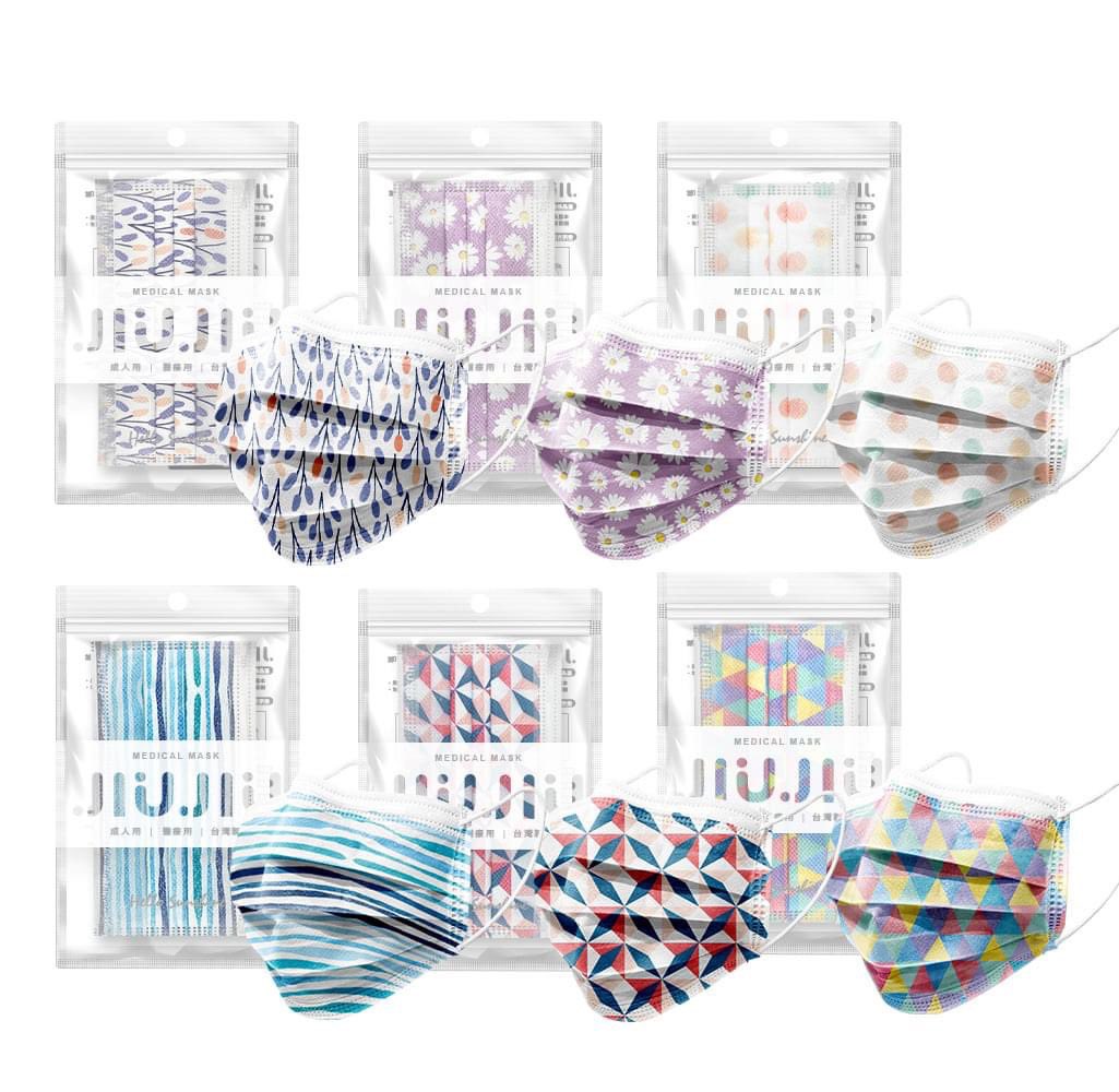台湾で大人気の医療用不織布マスク99.9%フィルターカット😇日本での発売に向け準備中💌毎日のファッションに合わせて欲しいデザインばかりです🤩✨✨✨💖