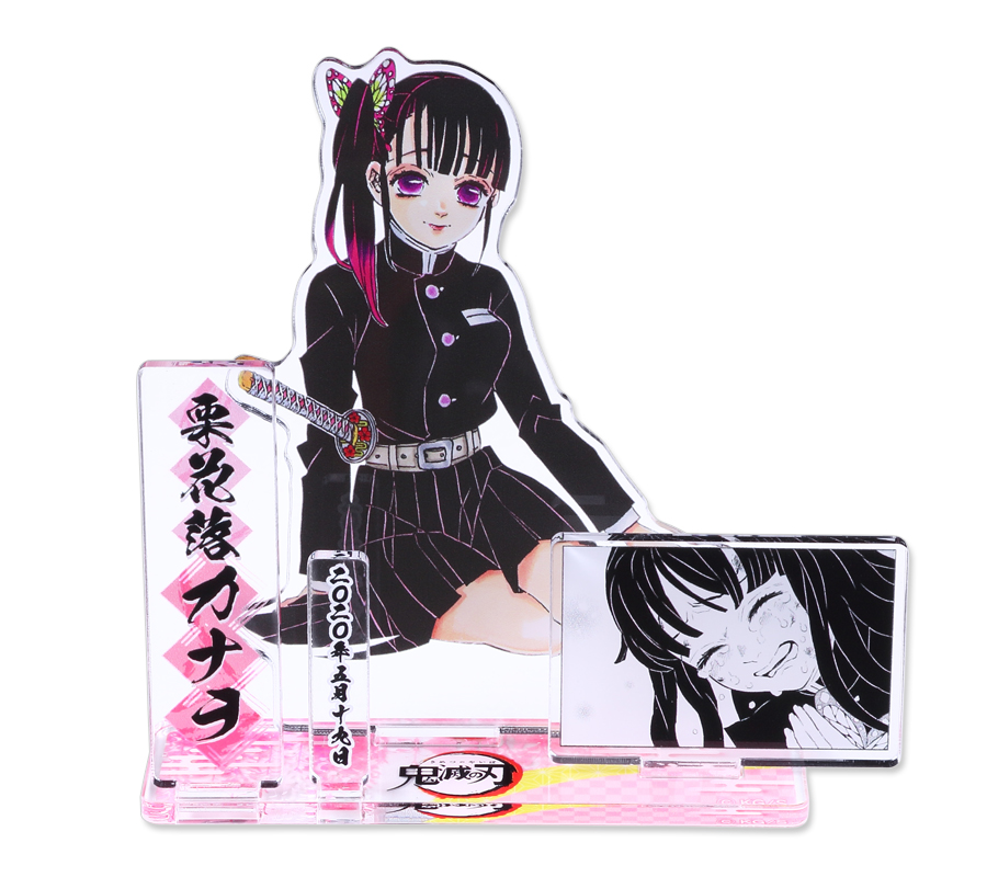 『#鬼滅の刃』から栗花落カナヲの誕生日を記念してバースデイグッズが新登場