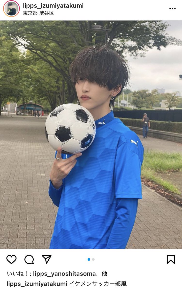 サッカーコート10メートル走るごとに前髪気にしてそう 