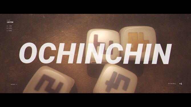 去年流行ったもの  今流行ってるもの 