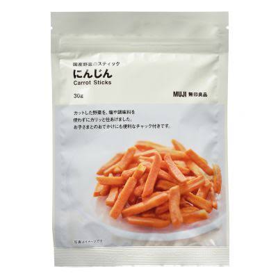 無印良品には今後もぜひともディストピア路線を突き通していただきたい 