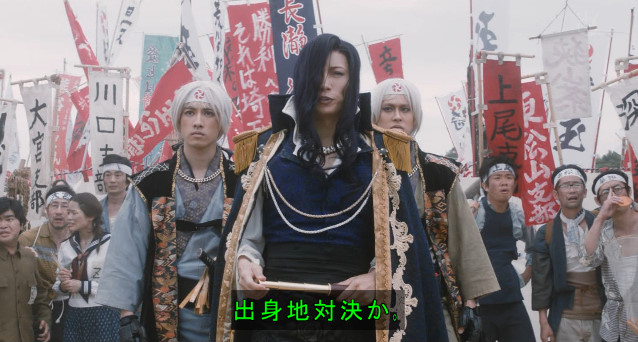 埼玉 vs 千葉 出身地対決  千葉「館山 YOSHIKI」 埼玉「蕨 高見沢俊彦」  千葉「桐谷美玲」「真木よう子」 埼玉「竹野内豊」「反町隆史」  千葉「小倉優子」←弱いっ