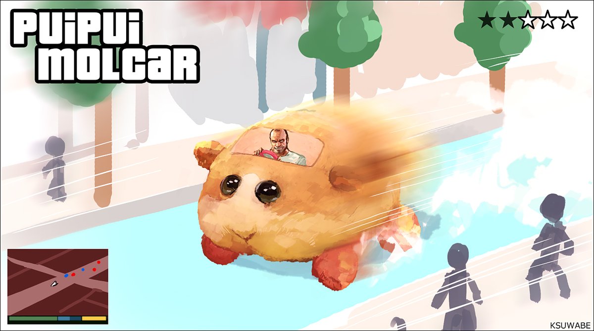 ロスサントスのモルカー 