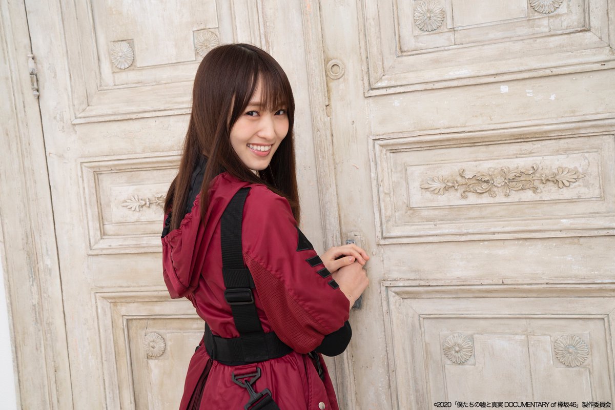 #欅坂46 #僕たちの嘘と真実 #DOC欅坂 #に