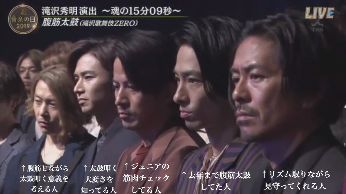 カミセン+KinKi Kidsの並び綺麗すぎたけど、絶対思ってることみんな違うよね 