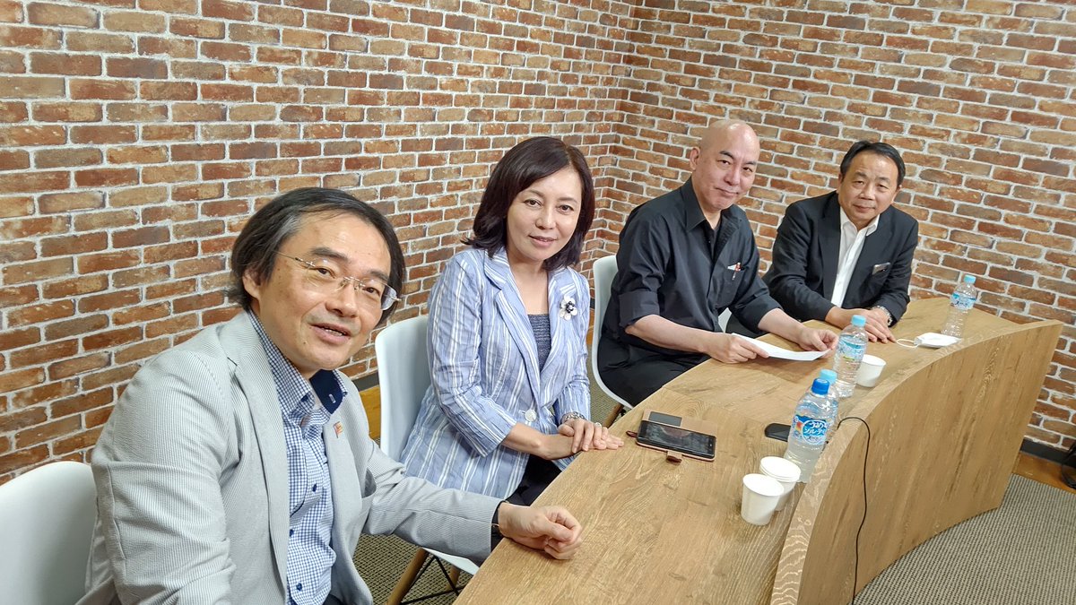 文化人放送局から百田尚樹チャンネルへと続き、先程終わった