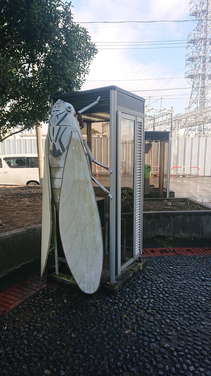 夜中に見たらビビるやつ 