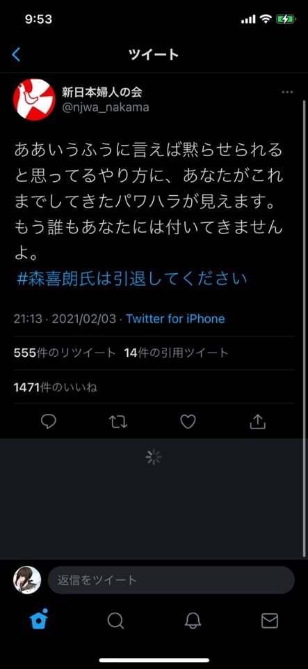 自衛隊車輌が載った「はたらくくるま」を増刷中止に追い込んだとこが言うと味わい深いな   